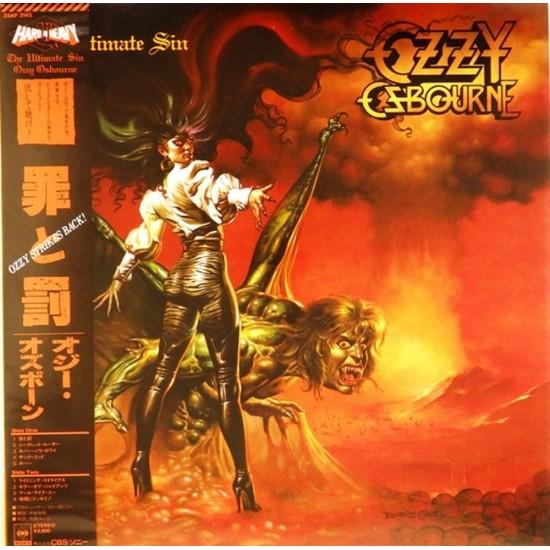 Пластинка Ozzy Osbourne The Ultimate Sin